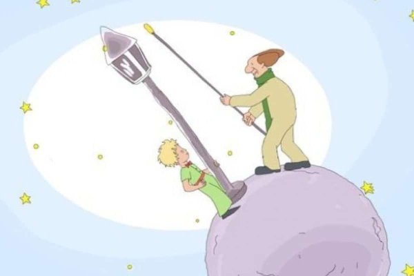 Планета фонарщика маленький принц