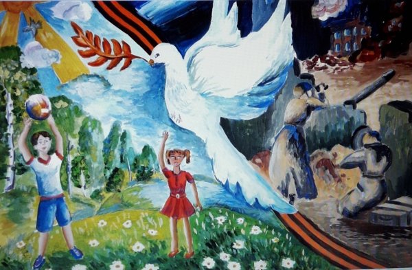 Мир рисунок