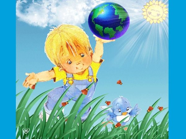 Классный час береги и люби природу