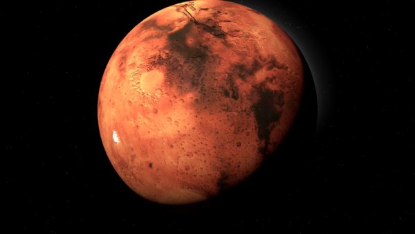 Половина Марса