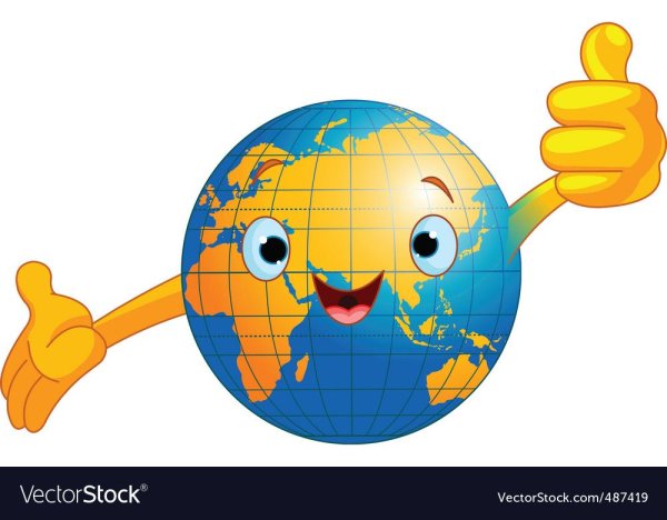 Веселый Глобус