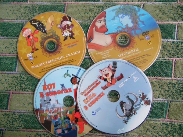 Диски с мультфильмами