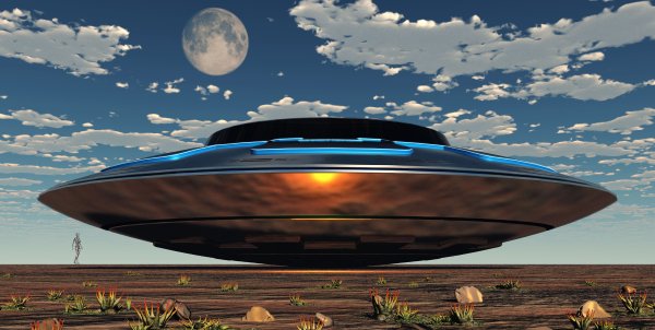 Летающая тарелка «UFO Magico»;
