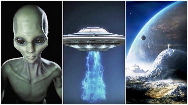 Космос НЛО И пришельцы