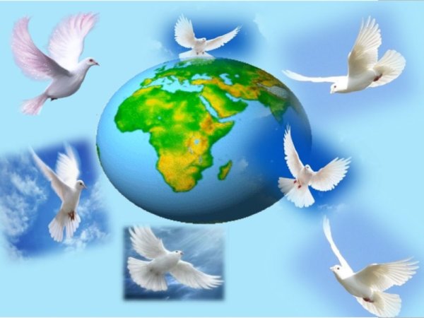 Мир на земле классный час