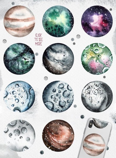 Космос планеты акварель
