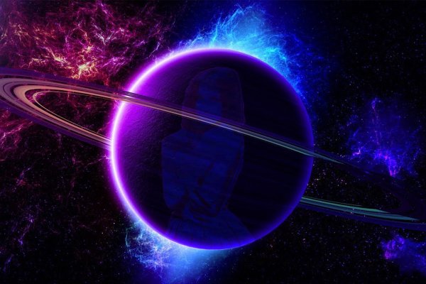 Фиолетовая Планета