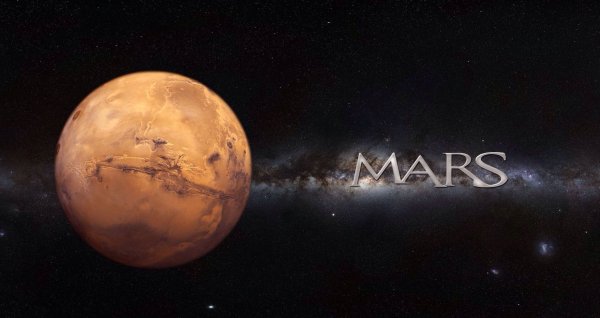 Обои на рабочий стол Планета Марс