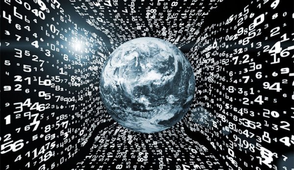 Планета цифра