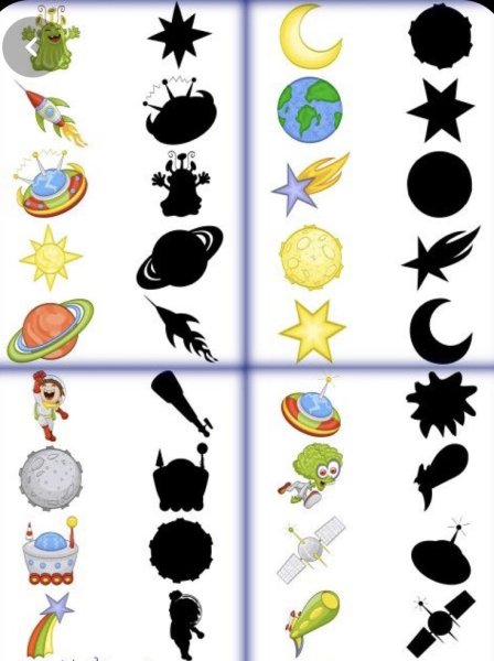 Дидактические игры про космос для дошкольников