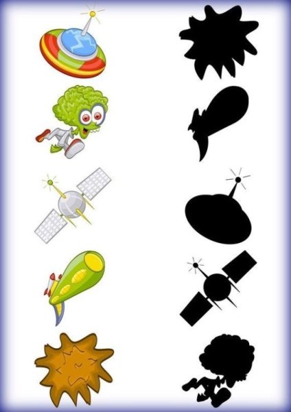 Дидактические игры космос