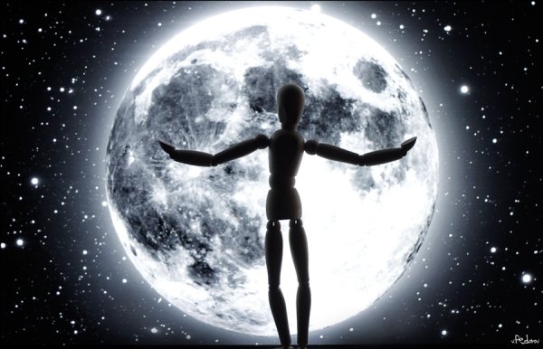 Остановите планету