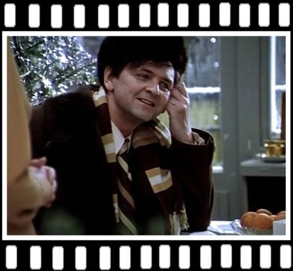 Ипполит как скучно мы живем