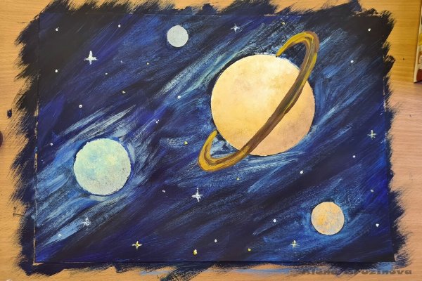 Рисование космос