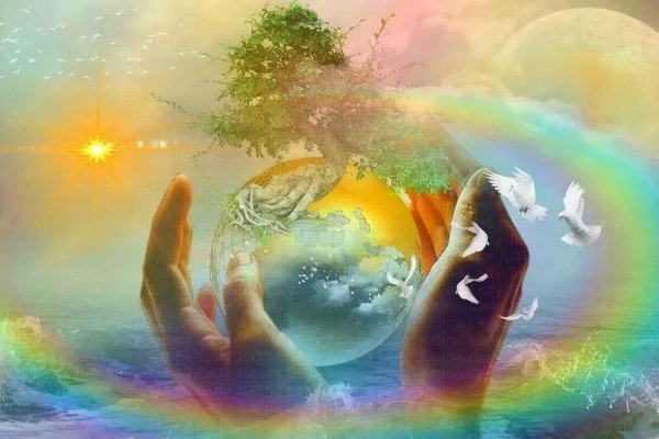 Гармония внутреннего мира