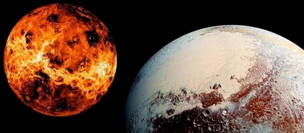 Меркурий горячая Планета