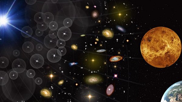 Астрономия наука о космосе