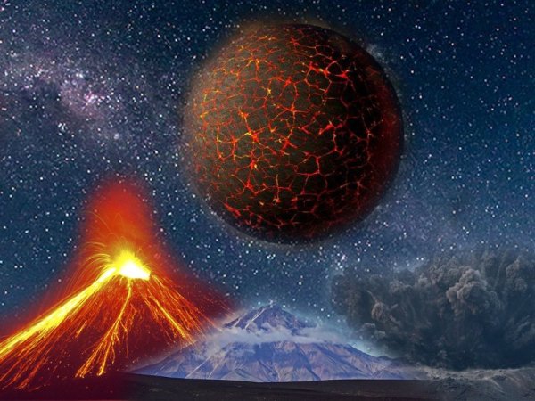 Гипотетическая Планета вулкан