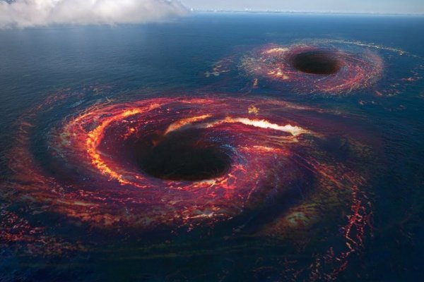 Массив таму вулкан