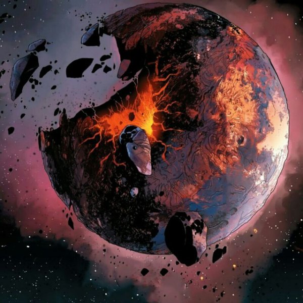 Разрушение планеты