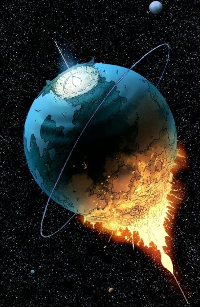 Разрушение планеты