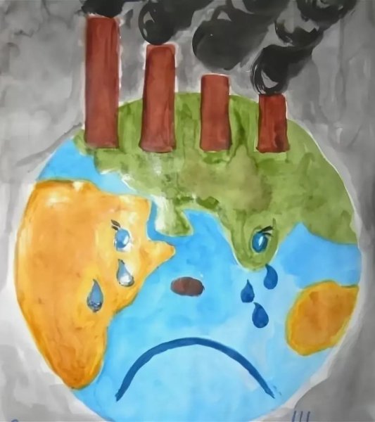 Плакат берегите воздух