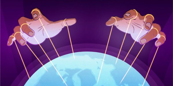 Власть над миром