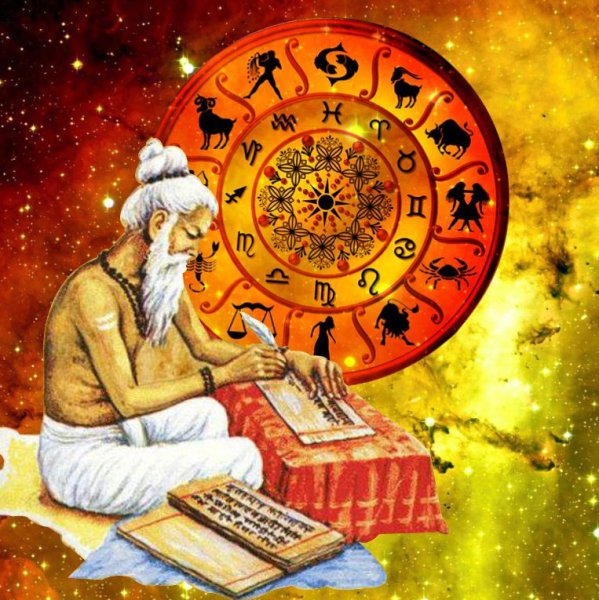 Ведическая астрология Джйотиш