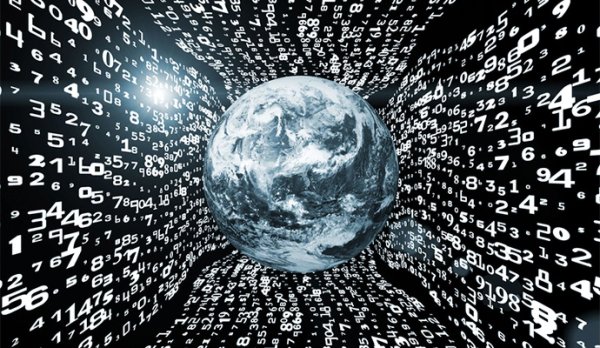 Математическая Вселенная