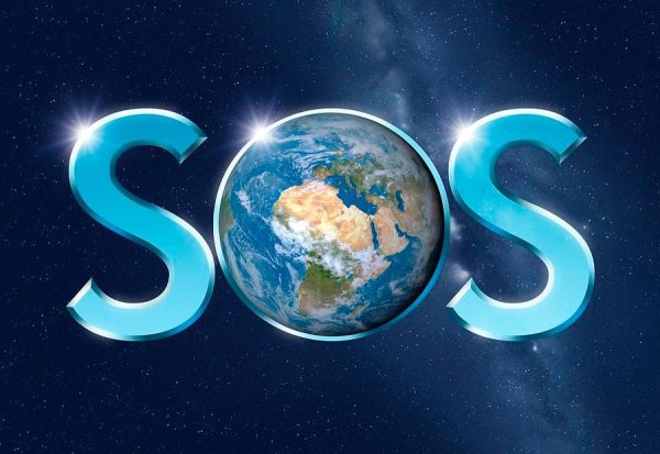 SOS земля