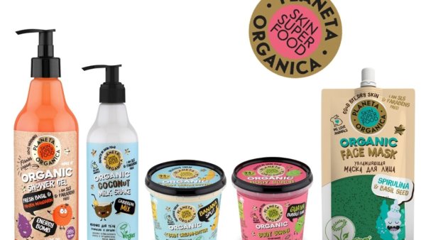 Подарочный набор Planeta Organica Skin super food "Milk Shake Set", 100+100+20мл.