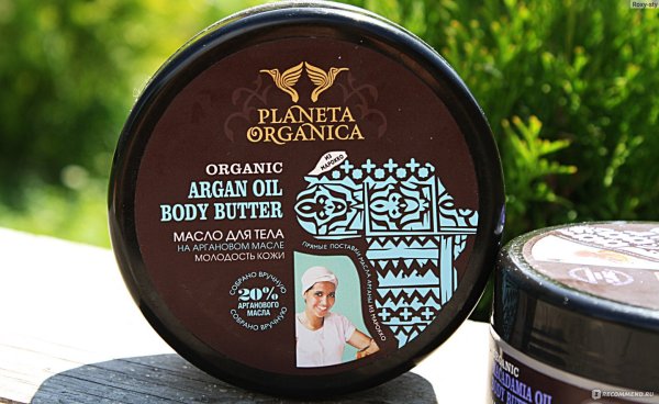 Organic body Sorbet Planeta Organica