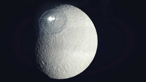 Карликовая Планета Церера