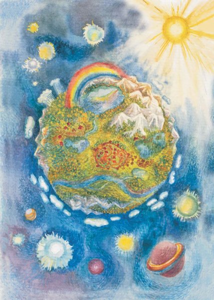 Сказочная Планета