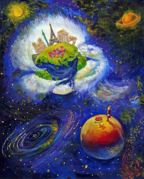 Разноцветная Планета