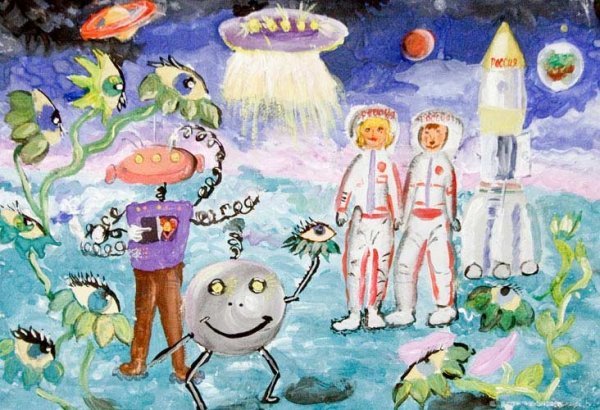 Рисование космические пришельцы