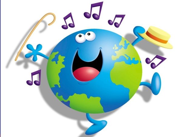 Земной шар музыкальный