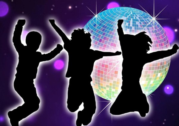 Танцевально развлекательная программа