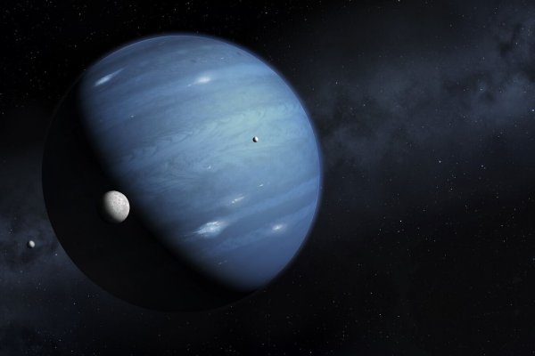 Девятая Планета солнечной системы