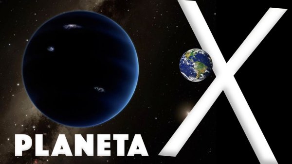 Логотип игры Planeta IX