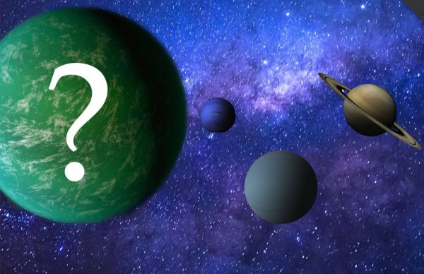 9 Планета солнечной системы