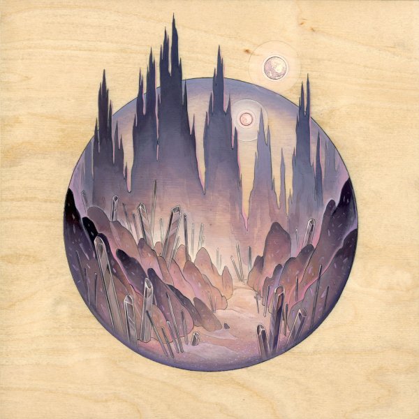 Выдуманная Планета рисунок