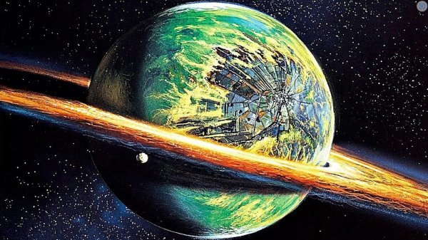 Необычные планеты