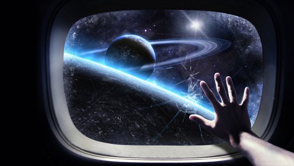 Космическая петля