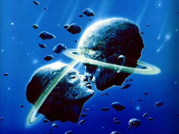 Философы о космосе