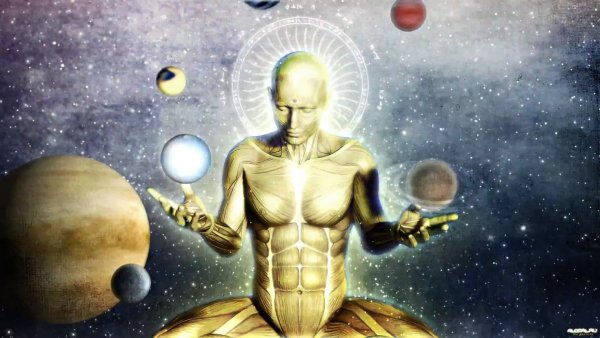 Бог Вселенная человек