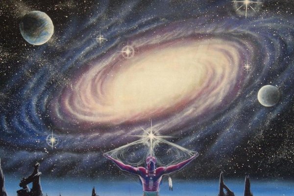 Сотворение Вселенной