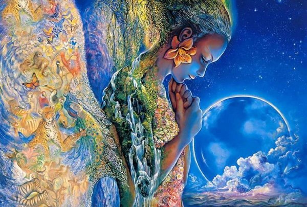 Жозефина Уолл Аврора