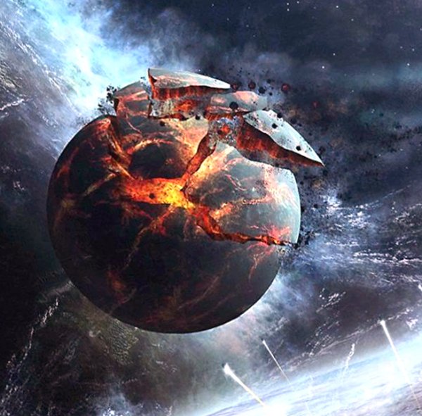 Гибель планеты