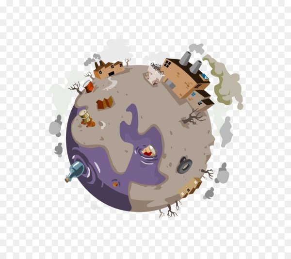 Загрязнение планеты